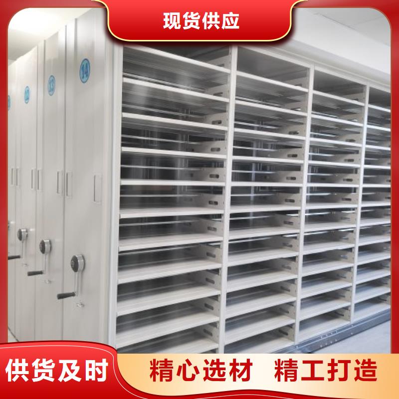 手動(dòng)型密集柜產(chǎn)品案例