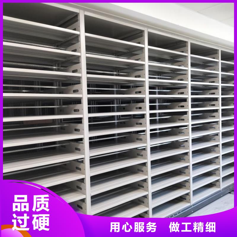 咨询优惠【凯美】手摇移动式密集架