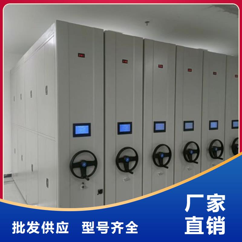 行業(yè)面臨著的挑戰(zhàn)與發(fā)展機(jī)遇【凱美】手搖櫥式全封閉移動(dòng)密集架