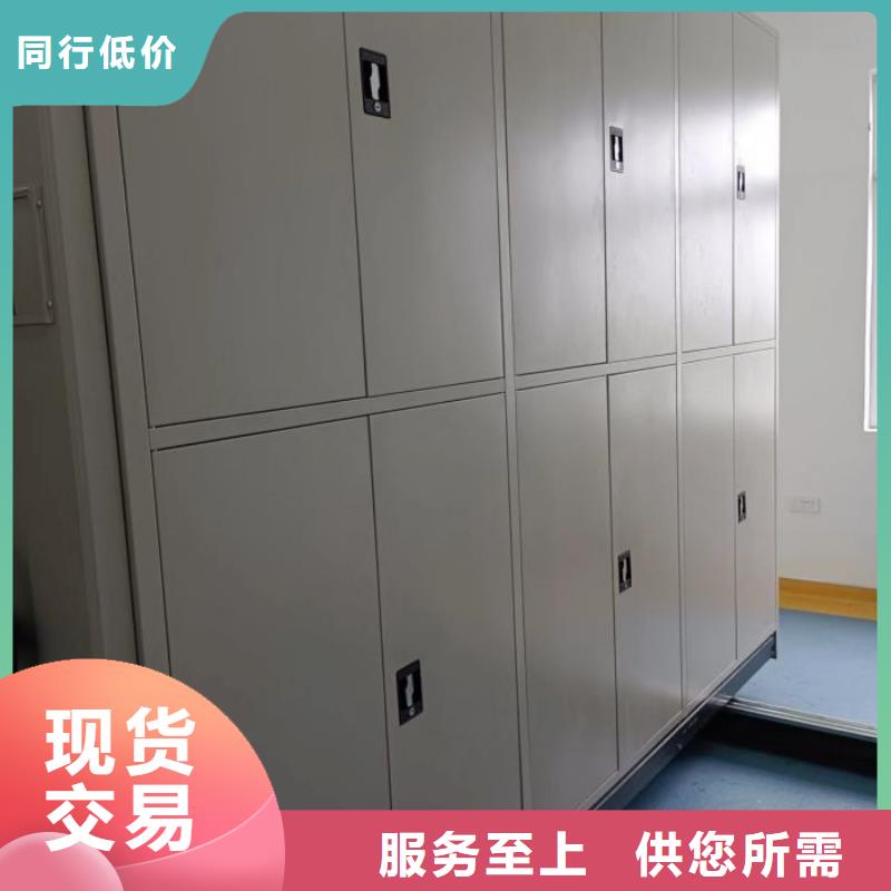 质地优良【凯美】图书档案架