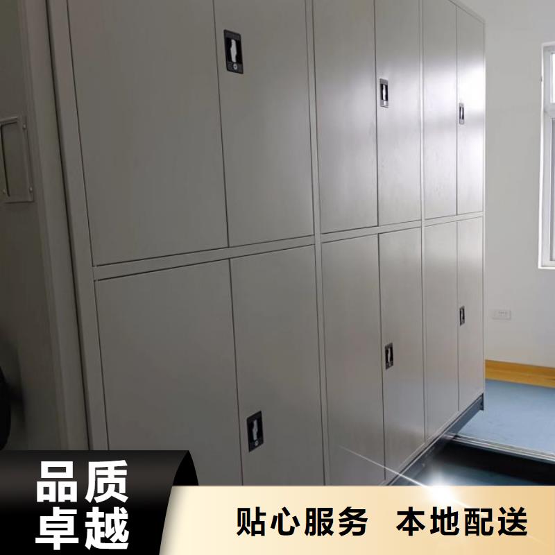 歡迎選購(gòu)【凱美】智能回轉(zhuǎn)檔案柜