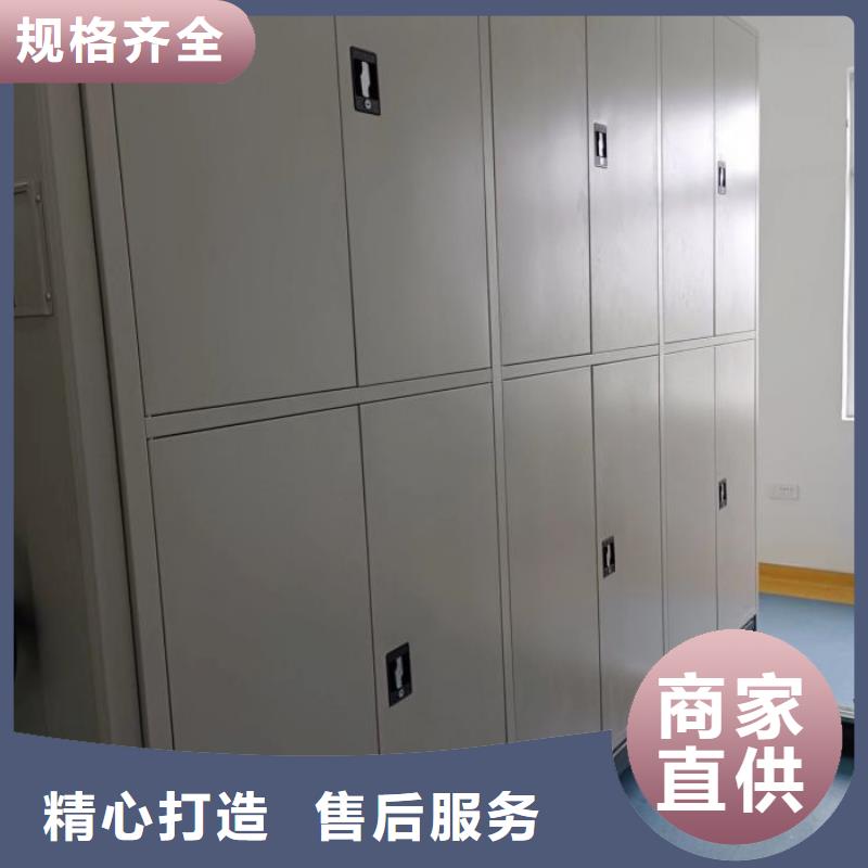 正道经营【凯美】手动型摇臂式密集柜