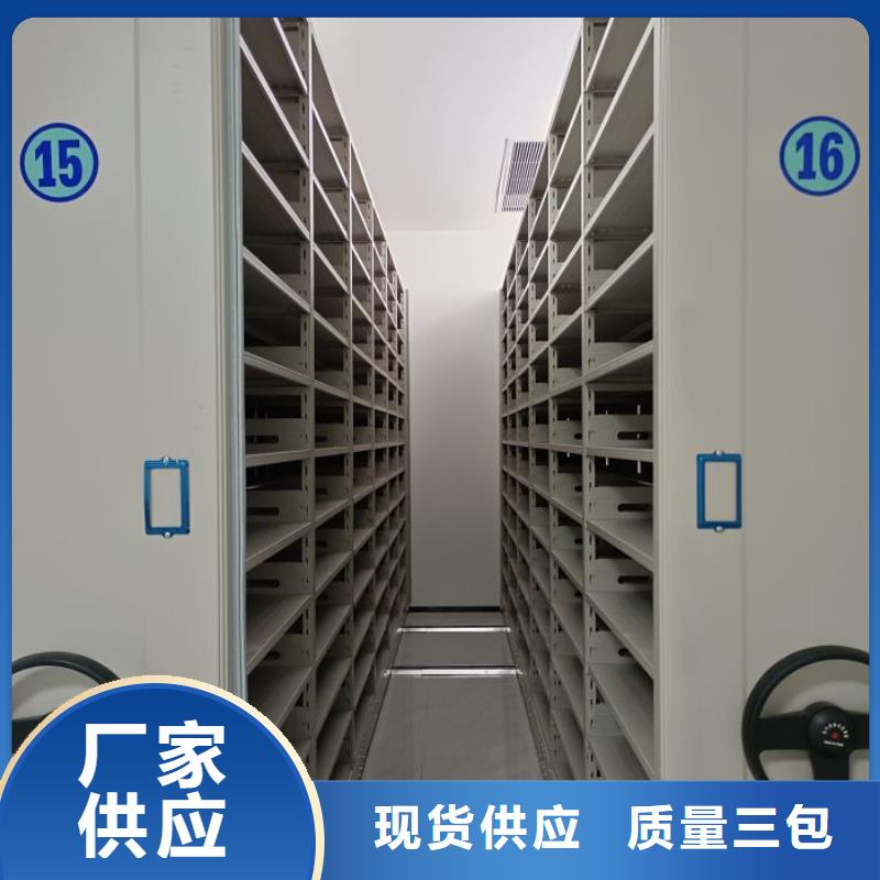 行業(yè)面臨著的挑戰(zhàn)與發(fā)展機(jī)遇【凱美】手搖櫥式全封閉移動(dòng)密集架
