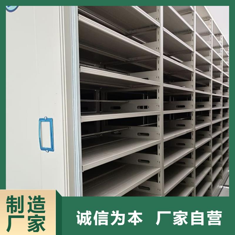 維修保養(yǎng)【凱美】搖把式密集柜