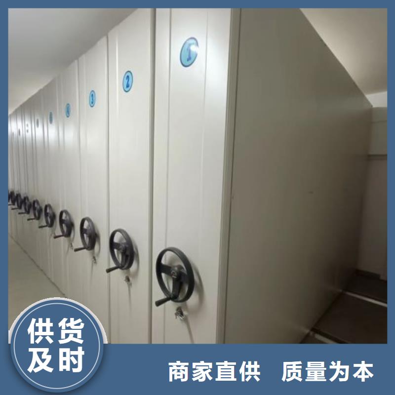 用心做事【凱美】智能回轉(zhuǎn)庫