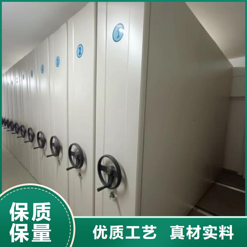 歡迎詢價【凱美】三沙市密集手動型檔案柜