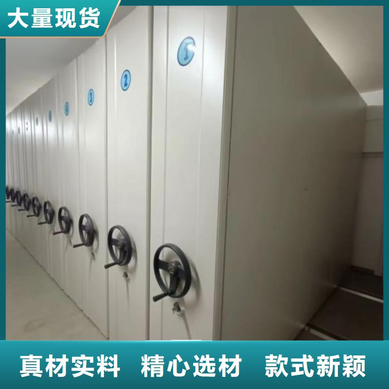 效益更高【凱美】服裝存放密集柜