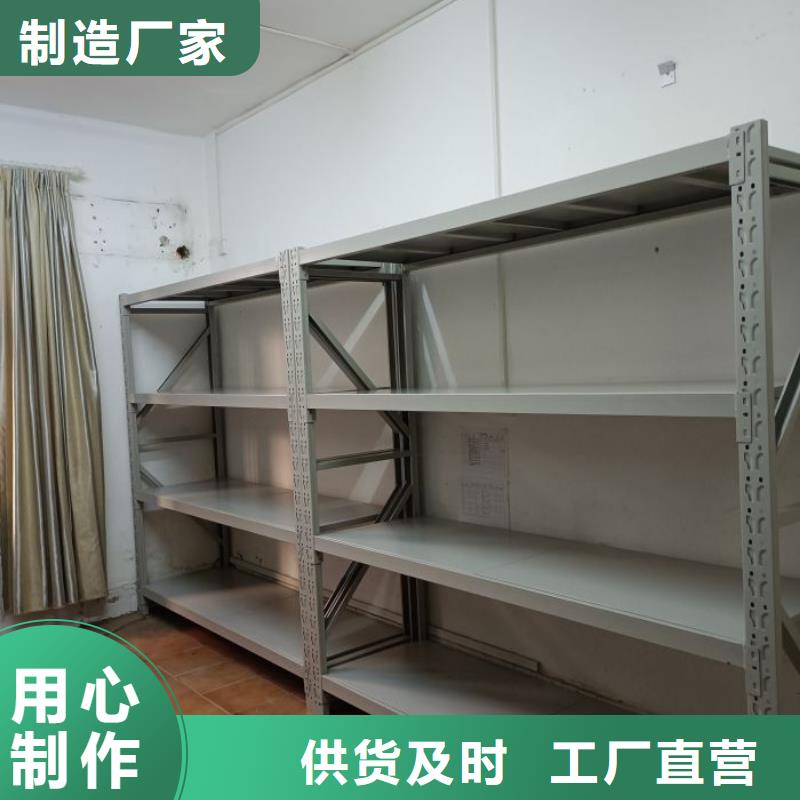 效益更高【凱美】服裝存放密集柜
