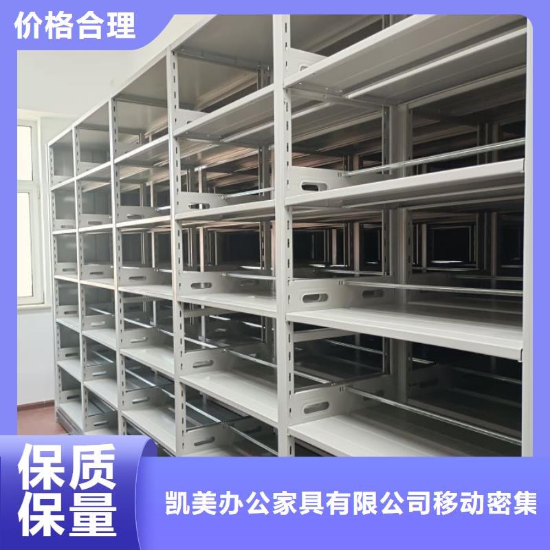 電表掛表密集柜省心的選擇