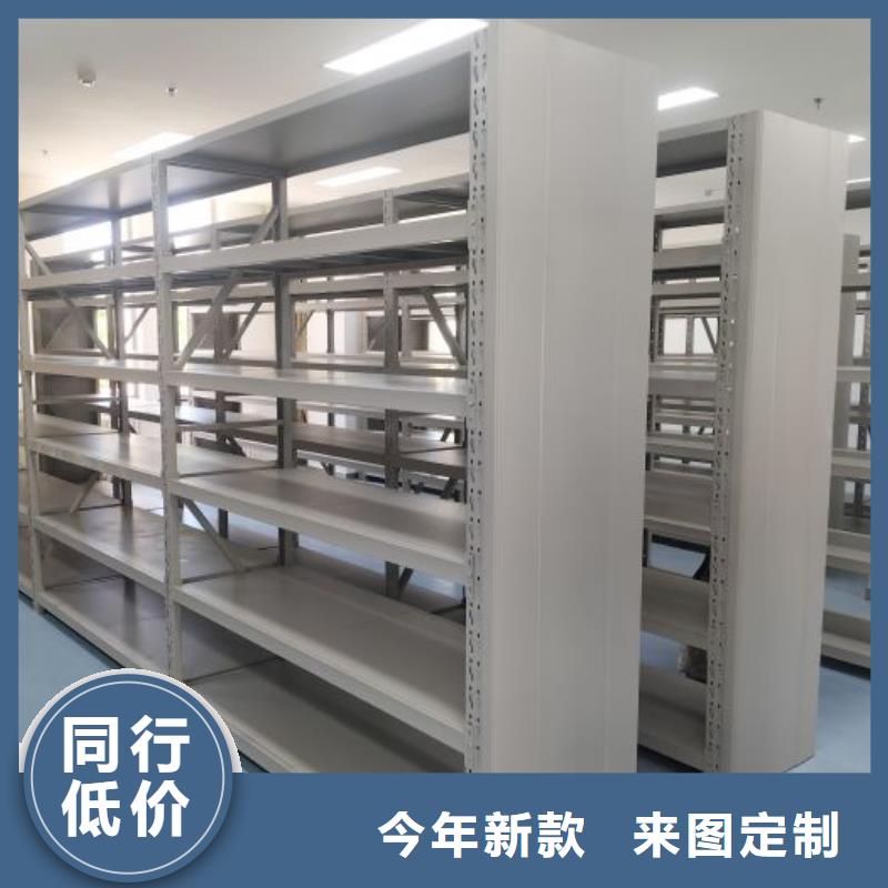 咨询优惠【凯美】手摇移动式密集架