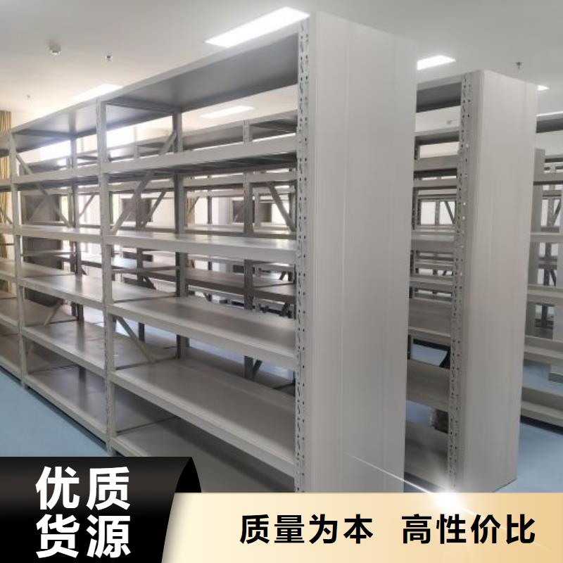 檔案館密集柜制作材料