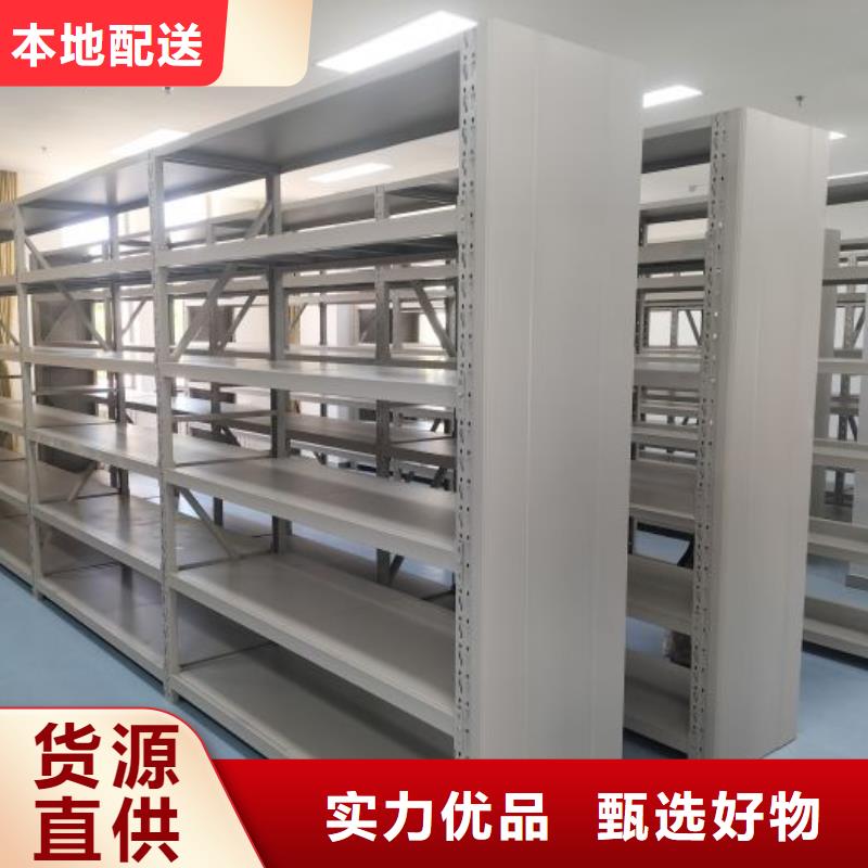 【圖】異型密集柜定做廠家批發(fā)