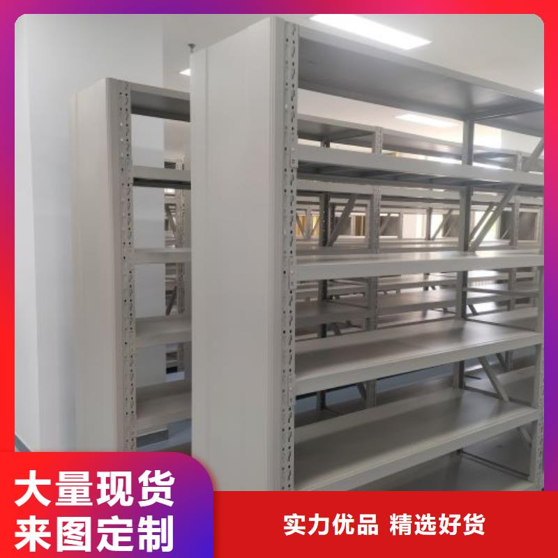 廠家勇敢創(chuàng)造的市場反響【凱美】機(jī)械手動(dòng)密集柜