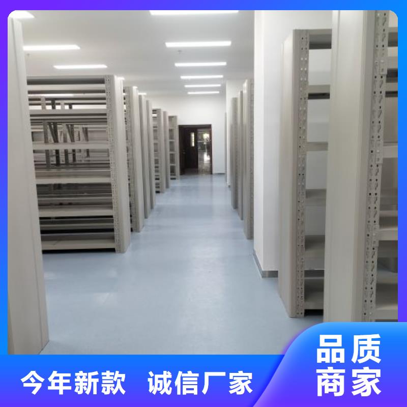 歡迎惠訂【凱美】圖書資料室書架