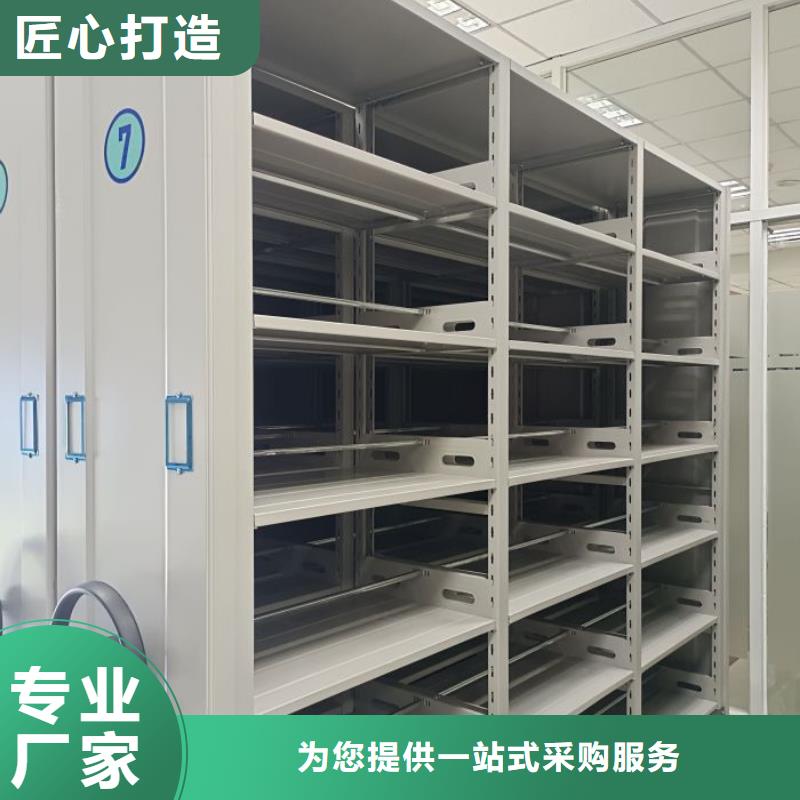 行業(yè)面臨著的挑戰(zhàn)與發(fā)展機遇【凱美】手搖櫥式全封閉移動密集架