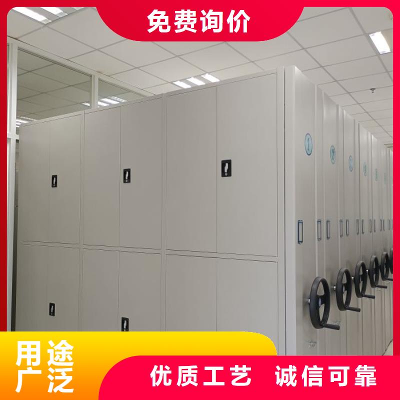 革故鼎新【凯美】档案资料库密集架