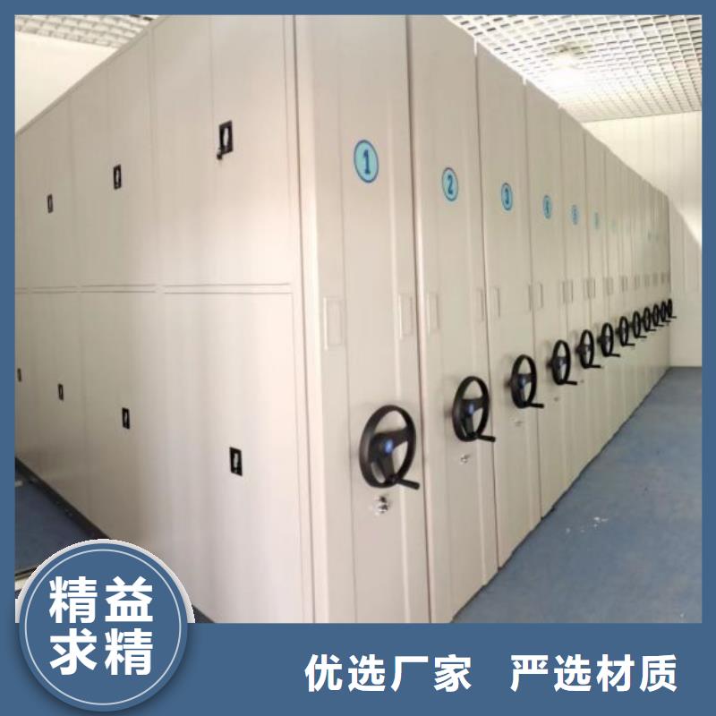 用心做事【凯美】智能回转库