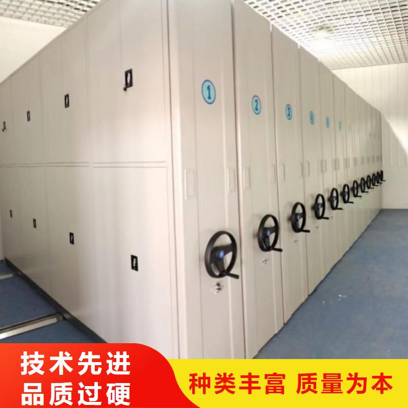 产品性能发挥与失效【凯美】密集柜档案架