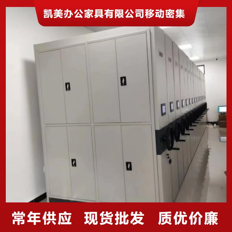 用心做事【凱美】智能回轉(zhuǎn)庫