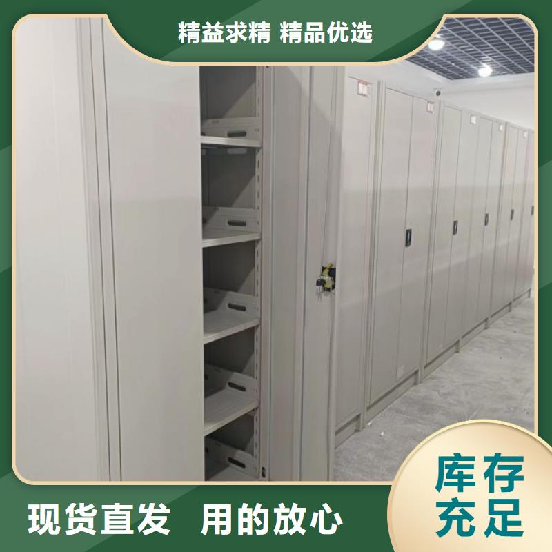 廠家勇敢創(chuàng)造的市場(chǎng)反響【凱美】機(jī)械手動(dòng)密集柜