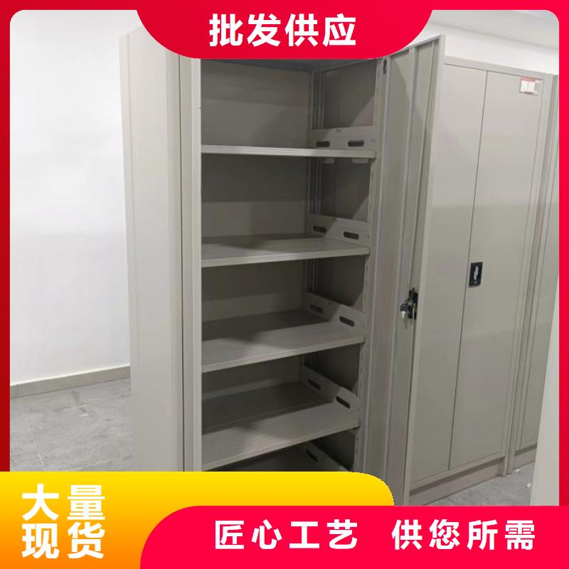 誠信為本【凱美】掛網(wǎng)式密集架
