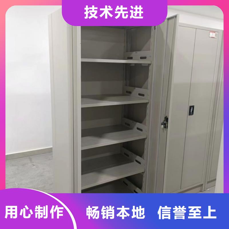 電表掛表密集柜省心的選擇