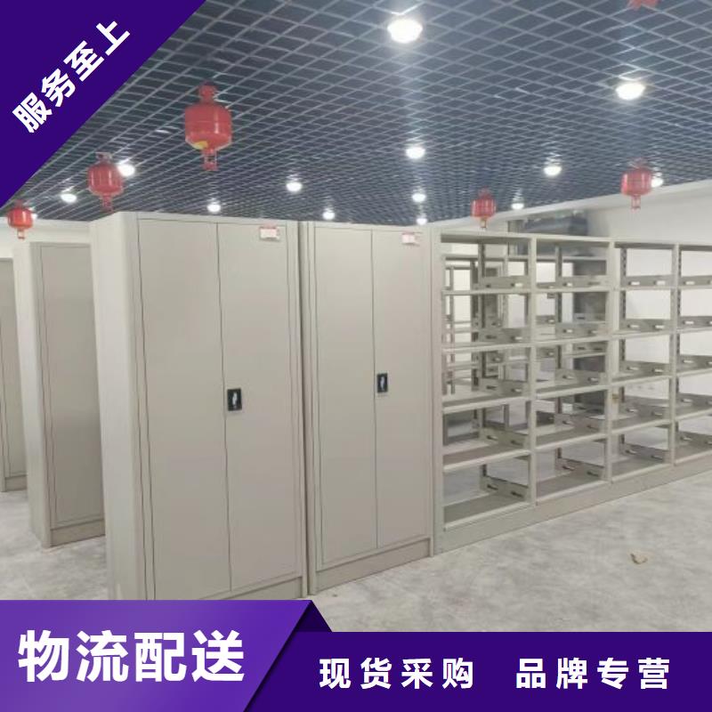 质地优良【凯美】图书档案架