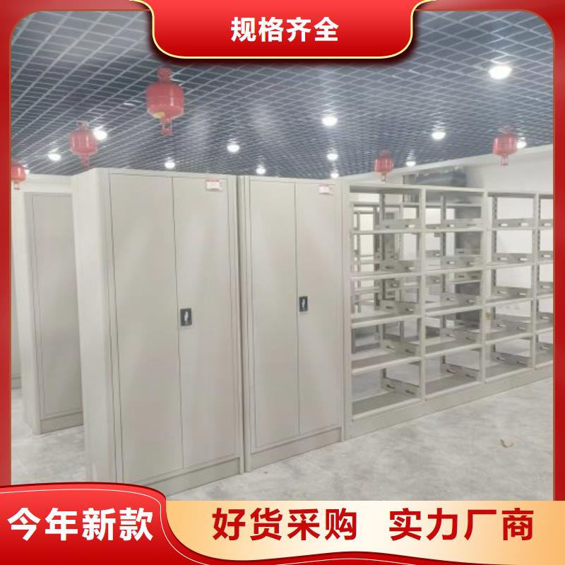 電表掛表密集柜省心的選擇
