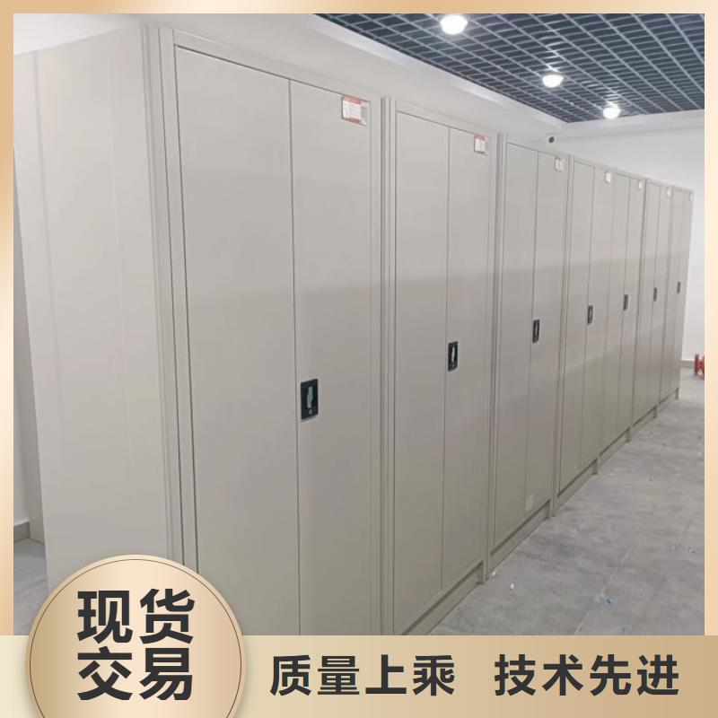 ：書庫智能密集書架廠家