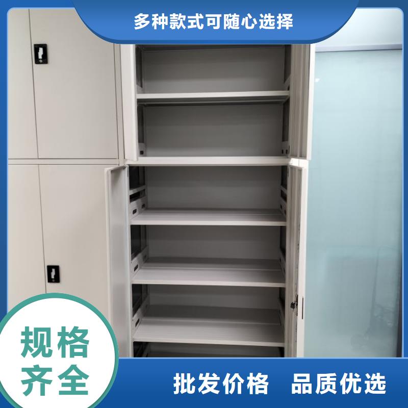 质地优良【凯美】图书档案架