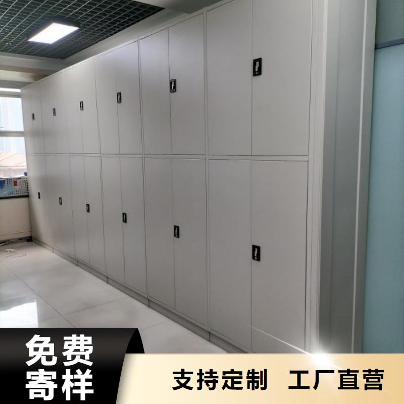 产品性能发挥与失效【凯美】密集柜档案架