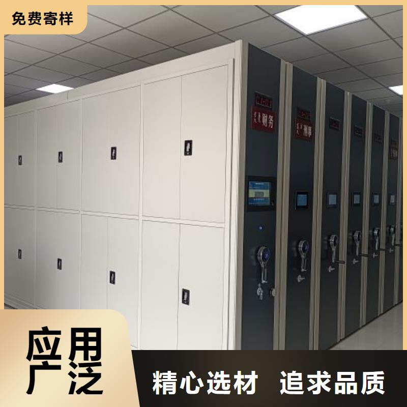 产品性能发挥与失效【凯美】密集柜档案架