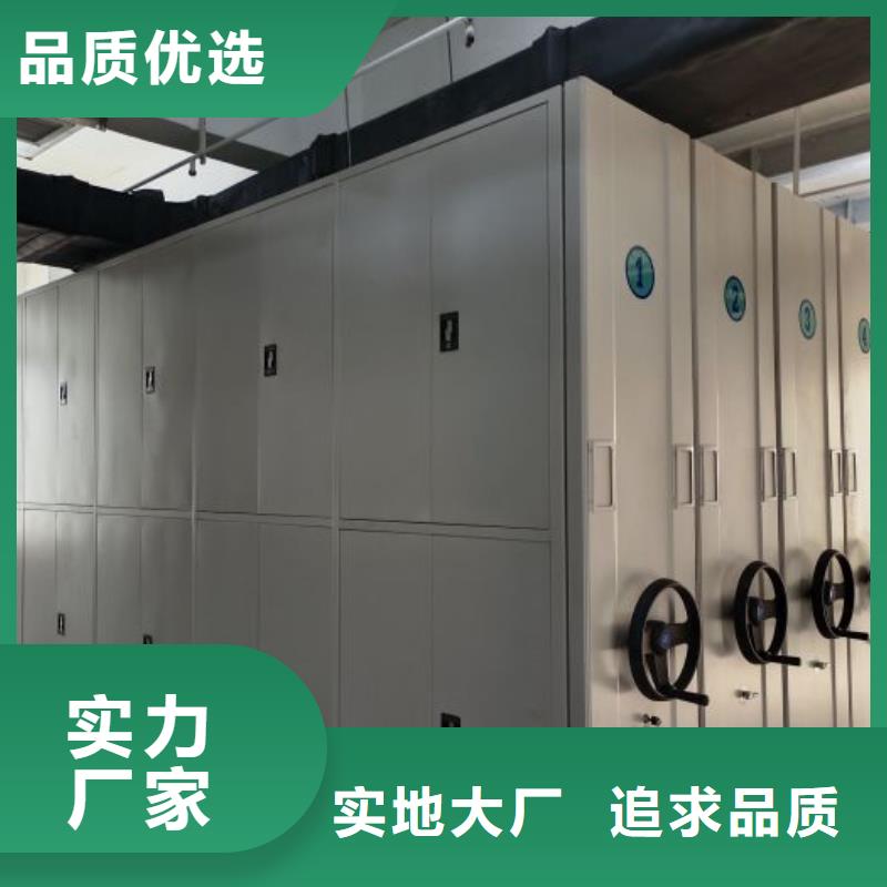 電表掛表密集柜省心的選擇