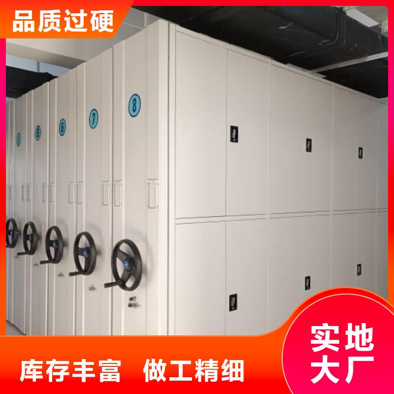 欢迎惠订【凯美】图书资料室书架
