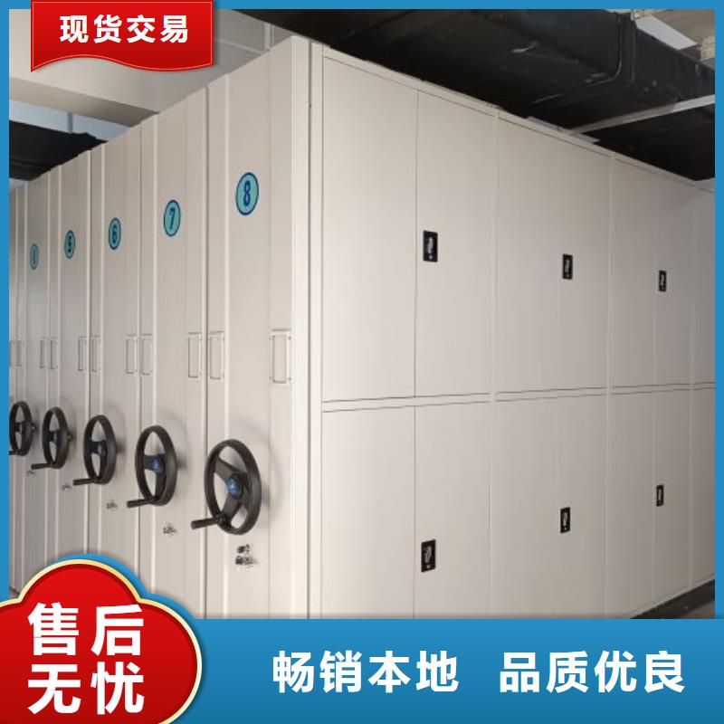 廠家勇敢創(chuàng)造的市場(chǎng)反響【凱美】機(jī)械手動(dòng)密集柜