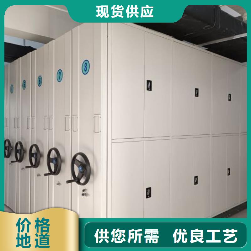 质地优良【凯美】图书档案架