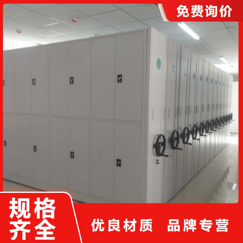 质地优良【凯美】图书档案架