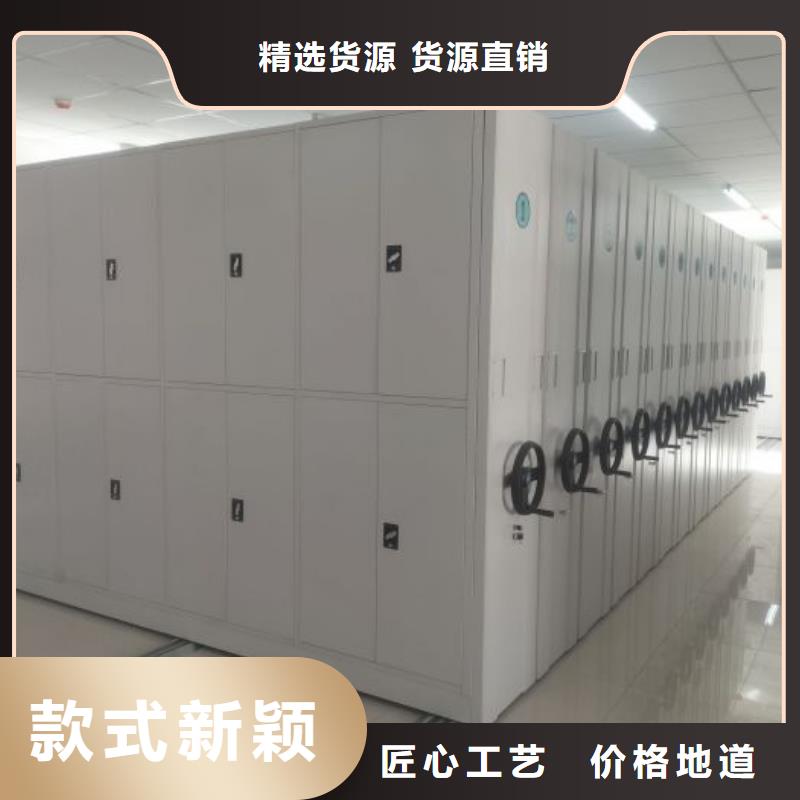 质地优良【凯美】图书档案架