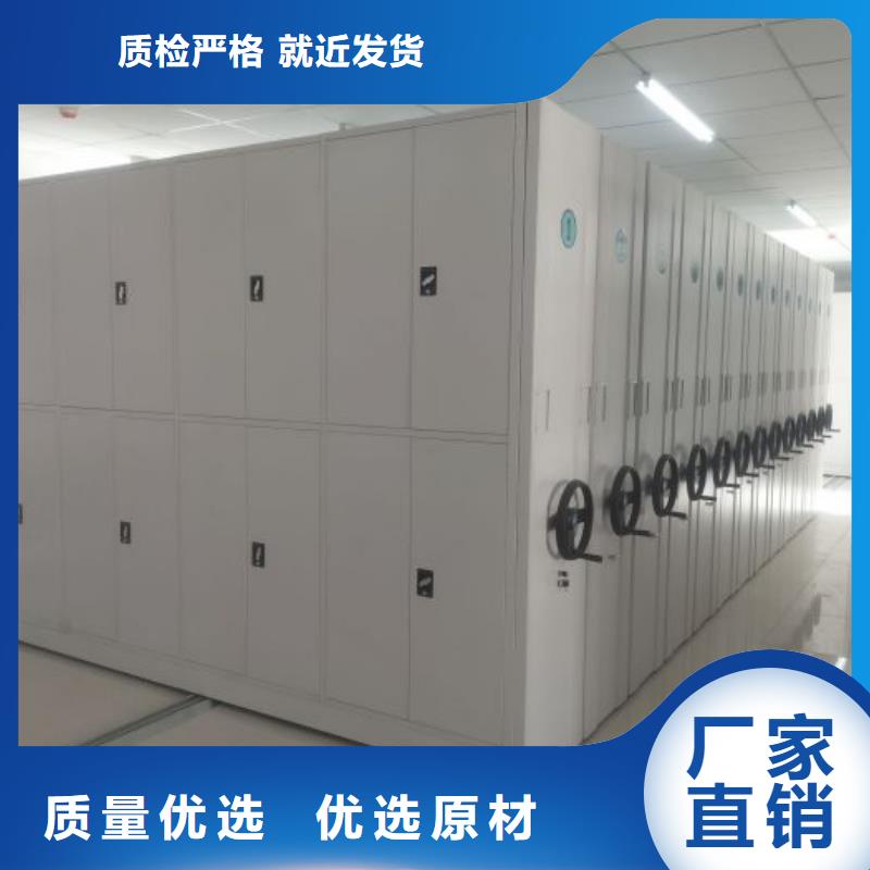 咨询优惠【凯美】手摇移动式密集架