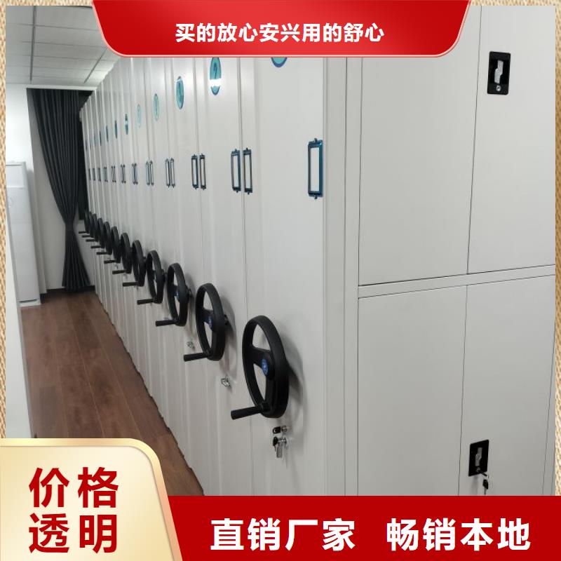 常見問題【凱美】古籍書庫樟木密集柜