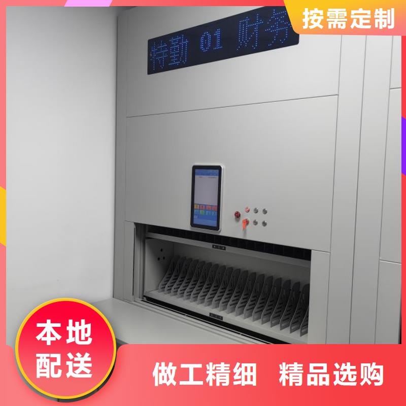 常見(jiàn)問(wèn)題【凱美】古籍書庫(kù)樟木密集柜