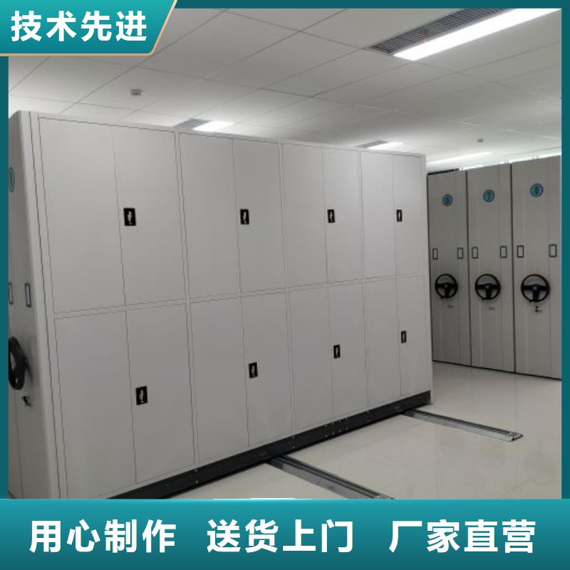 常見(jiàn)問(wèn)題【凱美】古籍書庫(kù)樟木密集柜