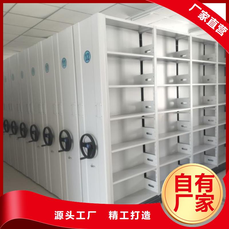 常見(jiàn)問(wèn)題【凱美】古籍書庫(kù)樟木密集柜