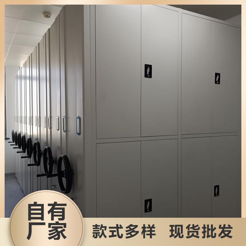 维修电话【凯美】圆盘式档案密集架