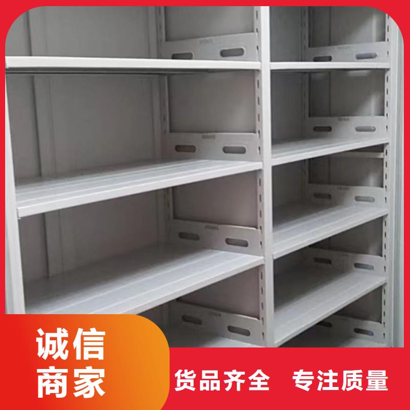 蓄势待发【凯美】双柱式密集架