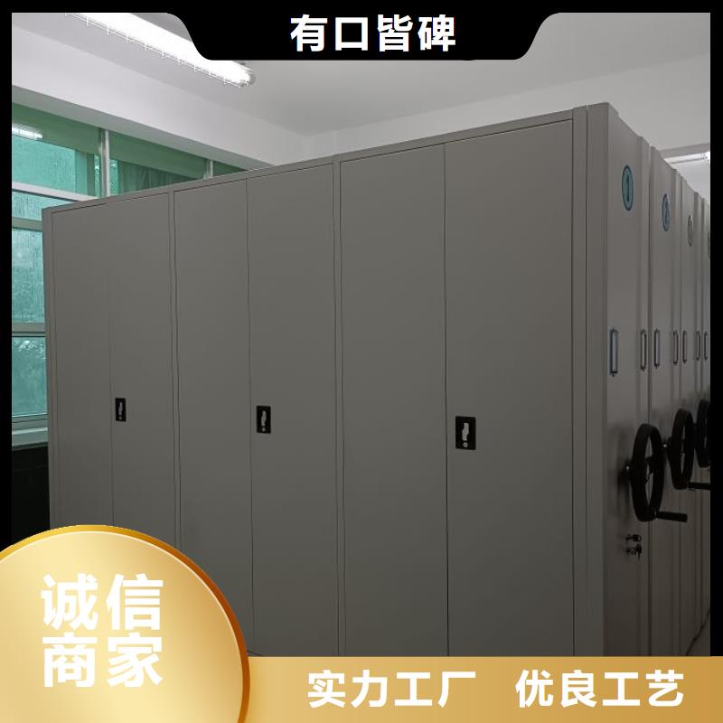 常見(jiàn)問(wèn)題【凱美】古籍書(shū)庫(kù)樟木密集柜
