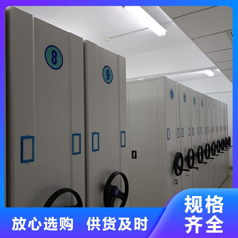 常見問題【凱美】古籍書庫樟木密集柜