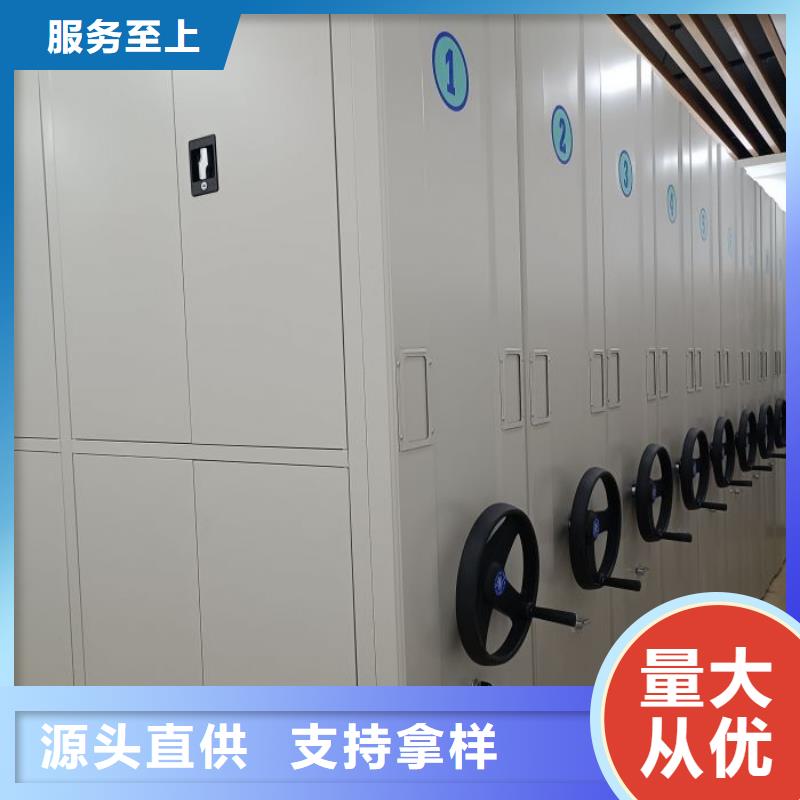 常見(jiàn)問(wèn)題【凱美】古籍書庫(kù)樟木密集柜