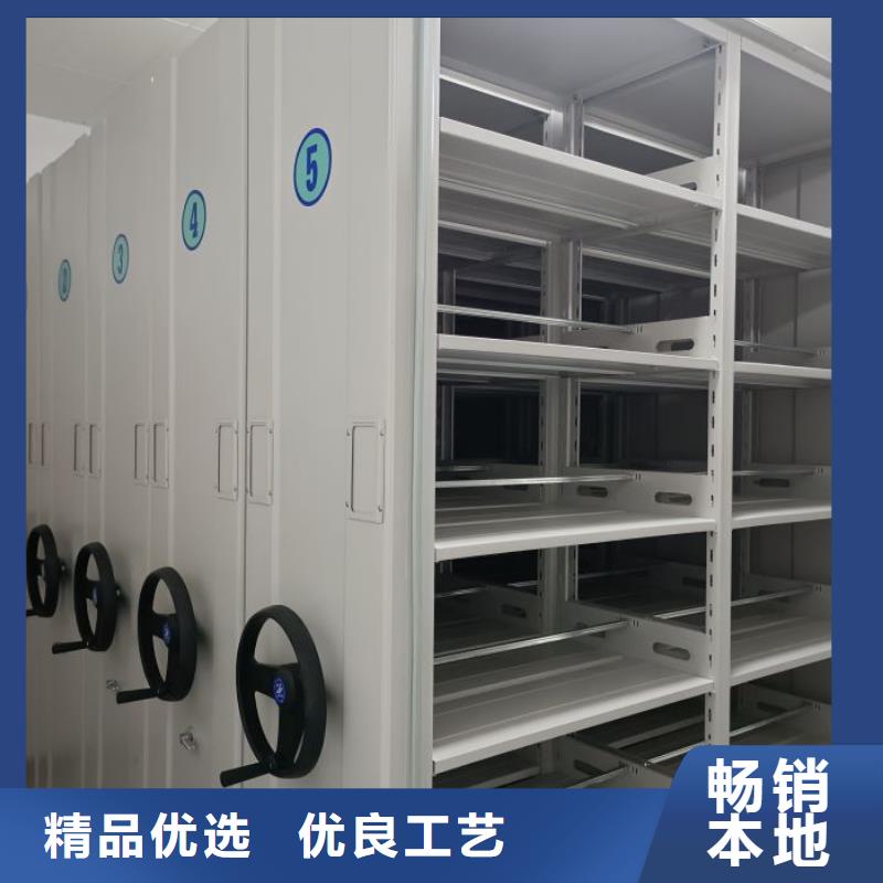 日常維修【凱美】檔案庫(kù)密集架