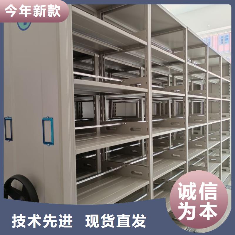 维修电话【凯美】圆盘式档案密集架